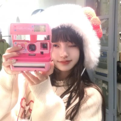 柳暗花明